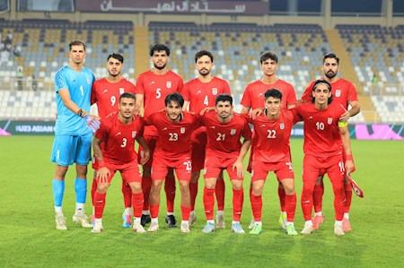 صعود مستقیم امیدهای ایران به جام ملتها