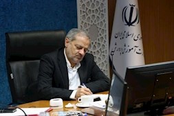 اساسنامه مدرسه مجازی ابلاغ شد