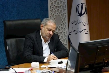 اساسنامه مدرسه مجازی ابلاغ شد