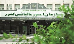 اختلال در پرداخت مالیات نقل و انتقال املاک رفع شد