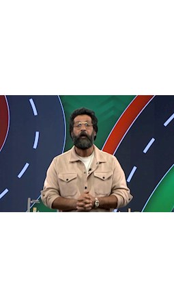 چشم به راهیم