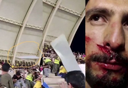 بازتاب سقوط ورق آلومینیومی روی هواداران