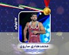 کاپیتان کشتی فرنگی هم قهرمان جهان شد