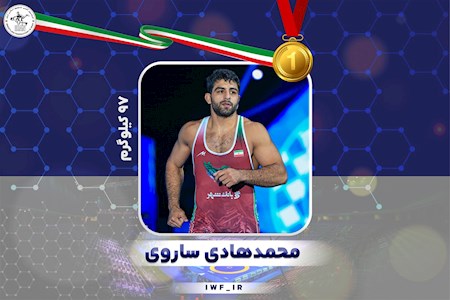 کاپیتان کشتی فرنگی هم قهرمان جهان شد