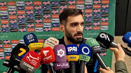 عارف آقاسی با هواداران استقلال خداحافظی کرد