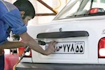 حذف کامل مراجعه پستی برای تعویض پلاک خودرو