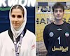 پرچمداران بازیهای آسیایی جوانان معرفی شدند
