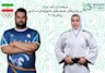 معرفی پرچمداران کاروان همبستگی ایران