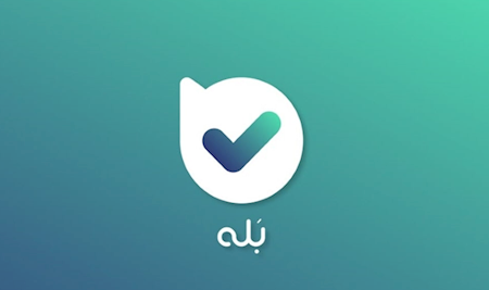 اختلال پیام رسان بله در حال بررسی است