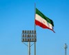 نامزدی ایران برای بازیهای کشورهای اسلامی ۲۰۲۹