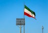 نامزدی ایران برای بازیهای کشورهای اسلامی ۲۰۲۹