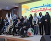 نشست معاون رئیس جمهور با بانوان پاراالمپیک