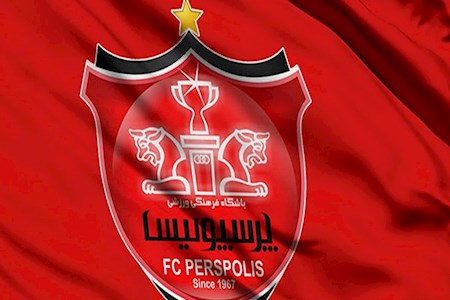 فیک نیوزها آرامش پرسپولیس را گرفته اند