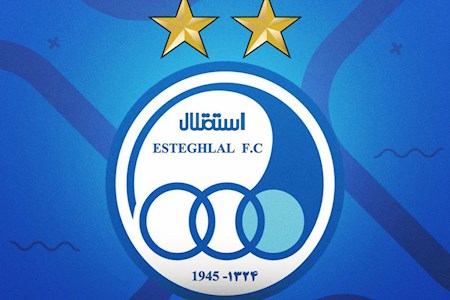 اعتراض استقلال به تغییر ساعت دیدار با فجر