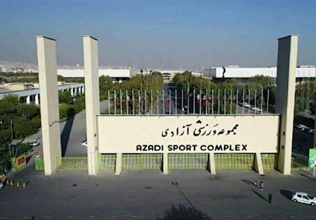 اختصاص زمین به فدراسیون اسکواش