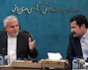 ضرورت احیای هویت فرهنگی در روستاهای کشور