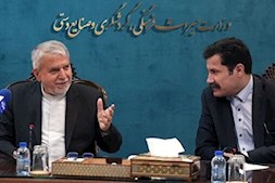 ضرورت احیای هویت فرهنگی در روستا‌های کشور