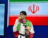 تکواندو اولین طلای جهان را دشت کرد