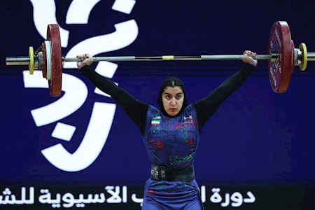 نتایج هفتمین روز بازیهای آسیایی جوانان