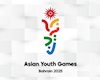 جدول هفتم روز بازیهای آسیایی جوانان