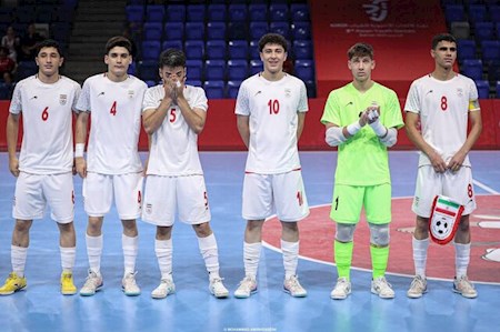 باخت فوتسال جوانان ایران به افغانستان