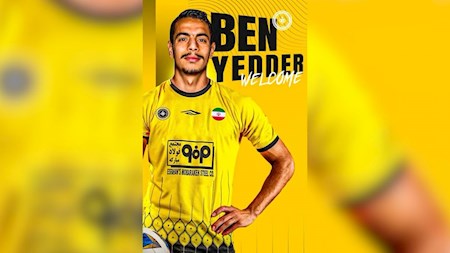 مهاجم سابق سپاهان دادگاهی می شود