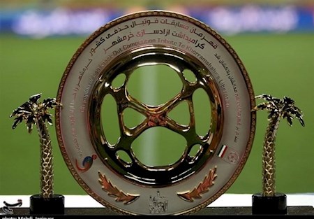 تراکتور - پرسپولیس ۳۰ آبان - جام حذفی