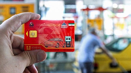 کارت‌های اضطراری سوخت جایگاه‌ها جمع‌آوری نشده‌اند