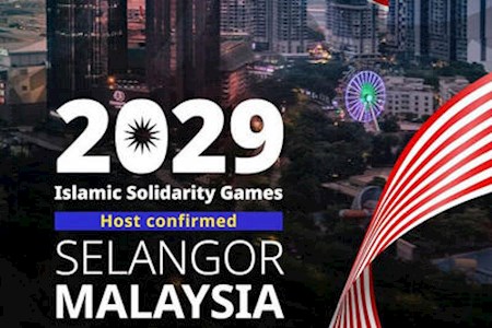 مالزی میزبان بعدی بازیهای اسلامی شد