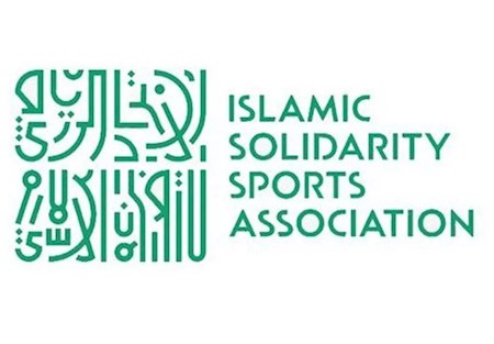 برنامه پنجمین روز بازیهای اسلامی ریاض