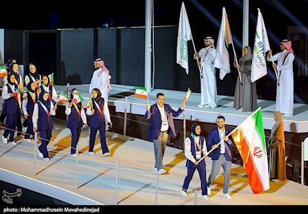 برنامه هشتمین روز بازیهای ریاض