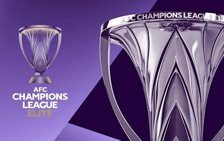 اعلام سهمیه ایران در لیگ نخبگان آینده