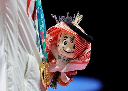 تثبت جایگاه سومی ایران در بازیهای ریاض