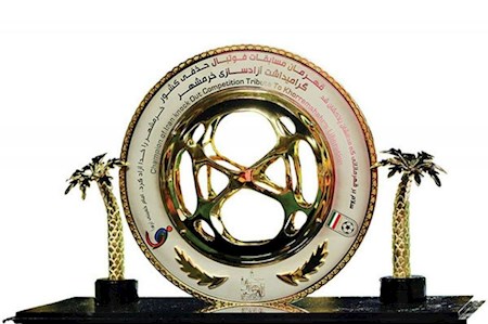 ادامه مرحله یک شانزدهم جام حذفی