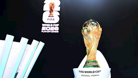 کمتر از ۱۴ روز تا قرعه کشی جام جهانی ۲۰۲۶