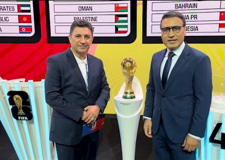 قرعه کابوس در انتظار تیم ملی ایران