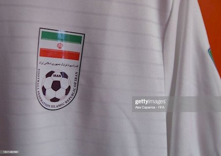 تحریم قرعه کشی جام جهانی