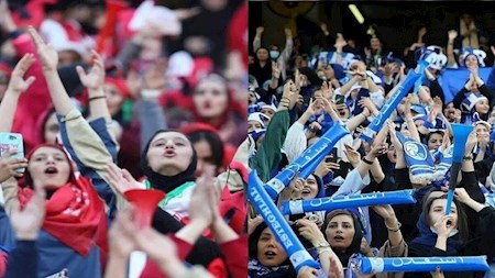 دربی با حضور بانوان برگزار می شود