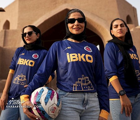 دیدار معوقه فوتبال زنان - امروز