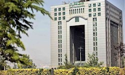 هشدار درباره افزایش پیامک‌های جعلی مسکن