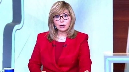 اعتراض مصر به شعار آمریکایی ها