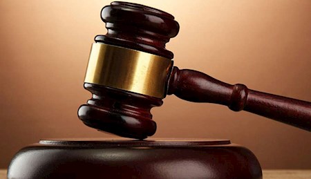 جرائم جدید کمیته انضباطی