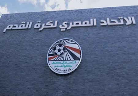 موضع تند اتحادیه فوتبال مصر علیه فیفا