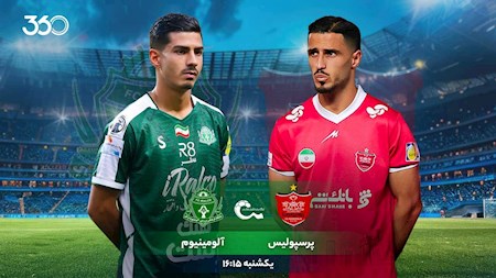 برد پرسپولیس و توقف تراکتور در نیمه اول
