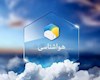 فردا تبریز بارش نخواهد داشت