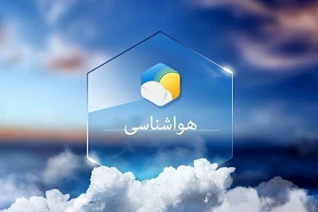فردا تبریز بارش نخواهد داشت