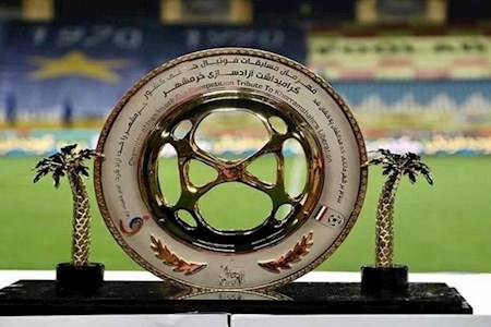 داوران یک هشتم جام حذفی معرفی شدند