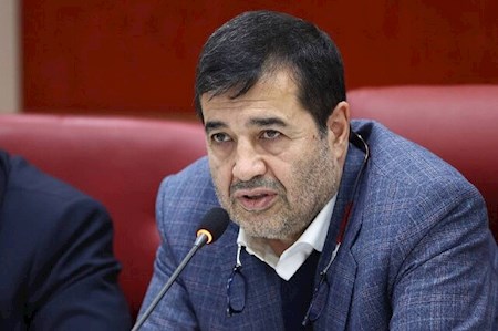 به حکم دادگاه کره اعتراض می کنیم