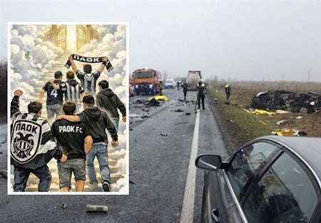 جان باختن ۷ هوادار پائوک در تصادف