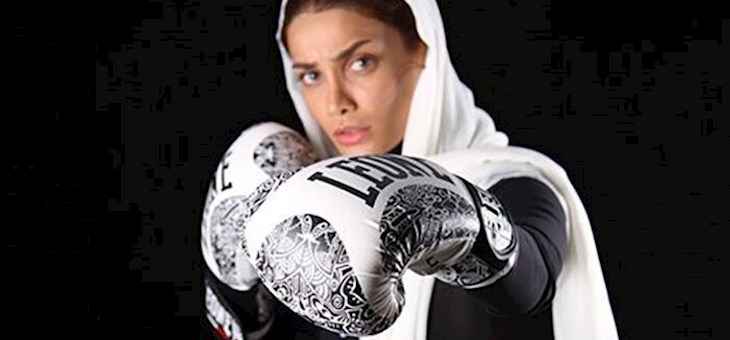 دختر بازیگر سینما ملی پوش بوکس ایران شد